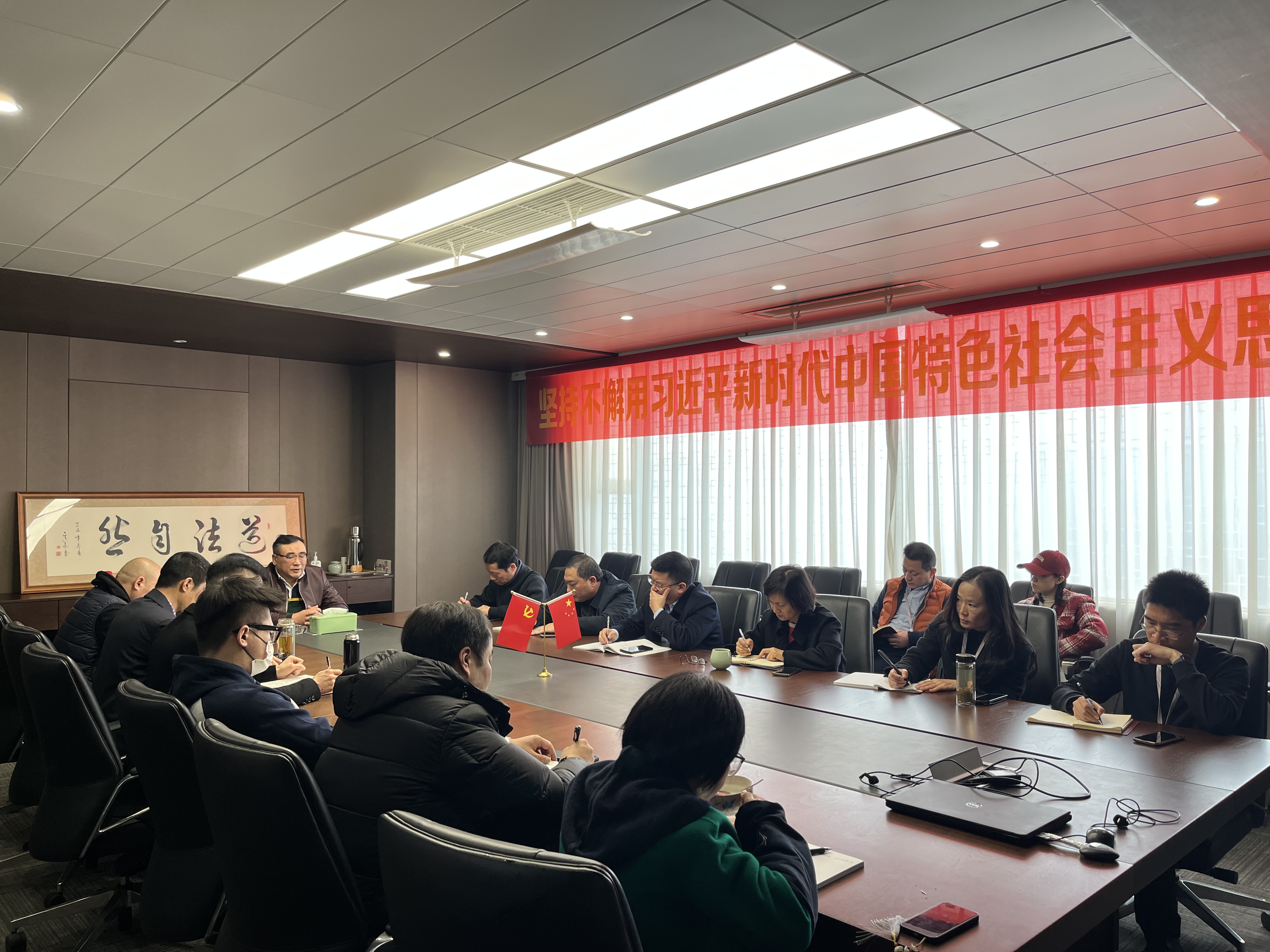 2024，自信創(chuàng)未來，開啟新征程！